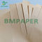 50g - 120g Unbleached Brown Kraft Paper Jumbo Roll For Making Shopping Bags
