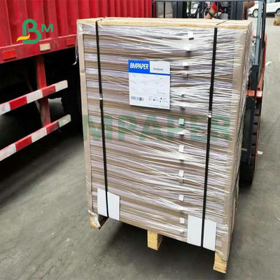 Coating Laminated White Cardboard Sheets 72 X 102cm 1mm 2mm 3mm For Gift Box