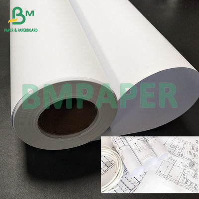 White Inkjet Has Good Ink Absorption 80gsm CAD Plotter Drawing Paper Is Durable