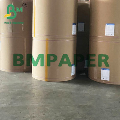 70g 80g 90g White Sack Kraft Paper Food Grade For Grocery Bags