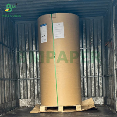 75gsm Sack Kraft Paper For Shopping Bags Handle 491mm High Tensile Strength