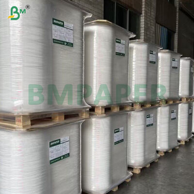 25g White Food - Grade  Custom Logo Printed Straw Wrap Paper Textured Surface