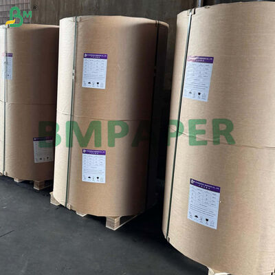70g 80g Bleached White Kraft Paper For Gift Bags High Strength 750mm 1020mm
