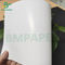80lb White Silk Gloss Paper , Both Coated Glossy Printing Paper