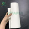 200g + 20g PE Cup Base Paper Folding Resistance Water Resistance