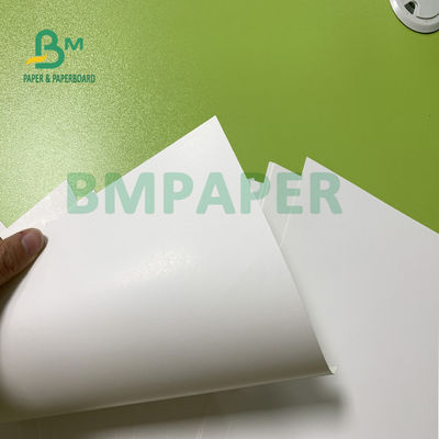 1mm - 1.5mm Ivory SBS Paper Board For Gift Box Good Stiffness And Strength