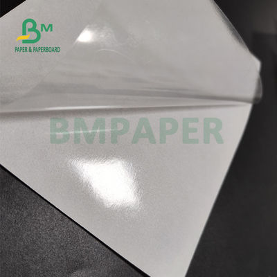Glossy White Adhesive Sticker Paper 75gsm 80gsm For Supermarket One Side Cast Coating