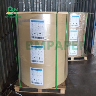Food Grade MG White Kraft Paper Sheets 40gsm 50gsm For Sugar Package 600mm