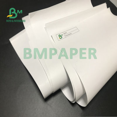 High Whiteness Thermal Paper Roll 55gsm 58gsm For ATM Printing