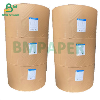 Bleached White Sack Kraft Paper 80gsm High Strength For Bags OEM
