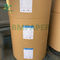 Waterproof 1 PE  2 PE Coated Cupstock Board For Coffee Cafe Eco Friendly 900mm