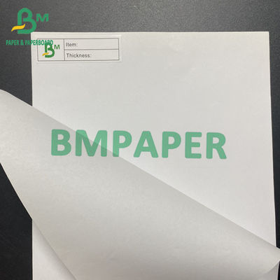 70g 75g Uncoated White Woodfree Paper In Special Size 500 Sheets Per Ream