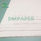 235gsm 260gsm GC1 Paper Board For Cosmetics Packaging 700 x 1000mm