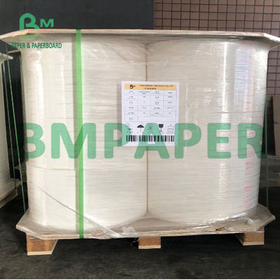 White Straw Wrapping Food Grade Kraft Paper 24gsm 28gsm Packaging Craft Papel