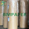 60gsm 120gsm Recycled Yellow Bule Color MG Kraft Paper For Straw Making