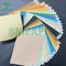 150gsm 230gsm  Leather Grain Board colorful texture paper for binding craft
