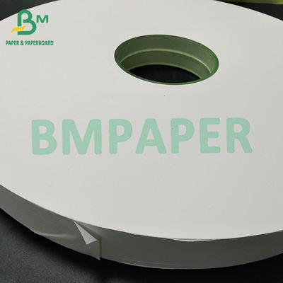 24g 28g White Straw Wrapping Paper Environmentally Friendly And Hygienic For Packaging Straws