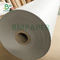 45grams Greyish White Plotter Paper For Garment Factory 160cm 180cm X 200m