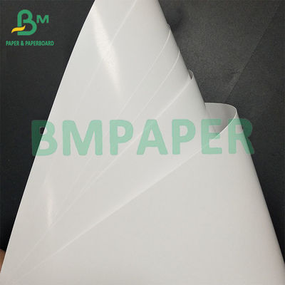 White Double Sided Coated Smooth And Flat Copper C2S Art Paper