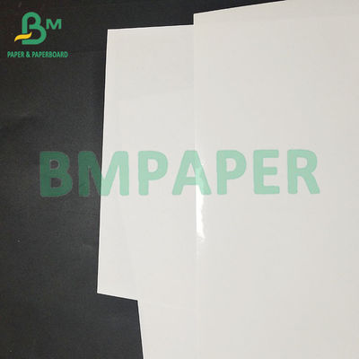 Clearly Printed White Wet Strength Metallized Paper For Label On The Outside Of The Drug Bottle