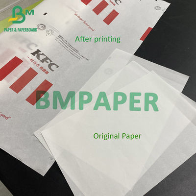 50g Greaseproof Paper Food Grade Printable White Burger Wrapper Sandwich Packaging