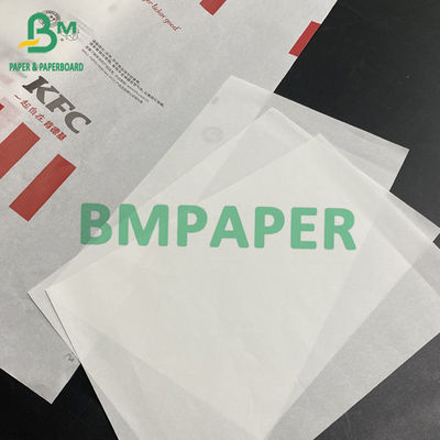 30g-80g Greaseproof White Paper Roll High Quality Food Wrapping Master Roll Custom Size