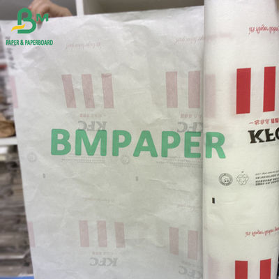 30g-80g Greaseproof White Paper Roll High Quality Food Wrapping Master Roll Custom Size