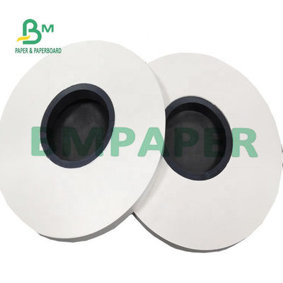 60gsm 120gsm White Food Grade MG Craft Paper For Milk Tea Straw