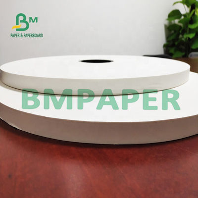 60gsm 120gsm White Food Grade MG Craft Paper For Milk Tea Straw