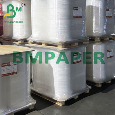 60gsm 120gsm White Food Grade MG Craft Paper For Milk Tea Straw