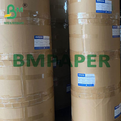 0.06mm 0.07mm Silver Vacuum Metallized Paper For Beer Bottle Label