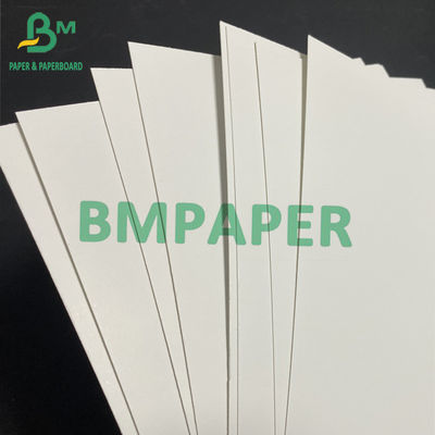275g 300g Ployboard Frozen Paper For Cold Drink Ice Cream Cup Bowl Food Packge Box