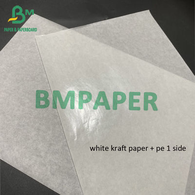 Food Grade Sugar Sachet Paper Coffee Packet Wrappers White Coated Paper Sheets