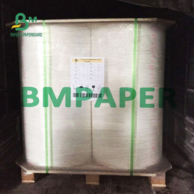 40g 45g 50g Glossy Bamboo Pulp Brown MG Kraft Paper For Carrier Bag