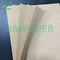 120g High Strength And High Toughness Kraft Paper Bags For Making Handbags