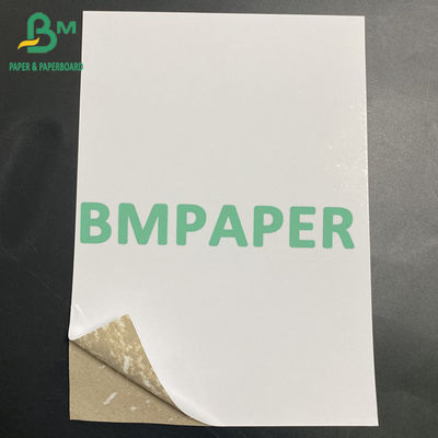 CCWB Board Duplex Board Surface / Back White Middle Gray Customise Sheets 200g 230g 250g 300g 350g 400g 450g