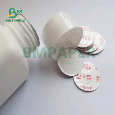 Printable 0.4mm 0.6mm Uncoated Paperboard For Making Cap Seal