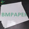 180g 260g 5'' 6'' 7'' High Light Waterproof Inkjet Printing Photo Paper