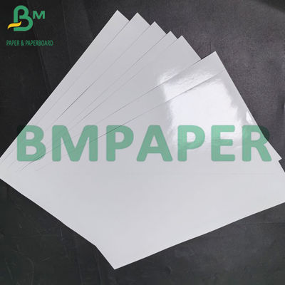 180g 260g 5'' 6'' 7'' High Light Waterproof Inkjet Printing Photo Paper