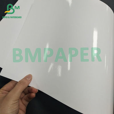 24&quot; 36&quot; Double Side Coated Photographic Paper For Ink Jet Printers High Glossy 120 160gsm