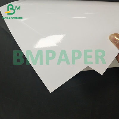 24&quot; 36&quot; Double Side Coated Photographic Paper For Ink Jet Printers High Glossy 120 160gsm