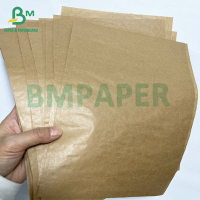 40g Coffee Can food grade MG unbleached brown kraft paper Rolls