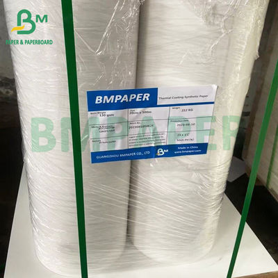 White Self - adhesive Thermal Paper Matte Printable Sticker Paper for Labels