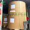 Uncoated Cream Colored Offset Printing Paper Creamy Book Paper 80gsm