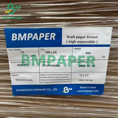 High Strenth Extensible Bag Paper 75gsm 80gsm 85gsm Virgin Brown Kraft Paper