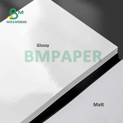 128gsm 157gsm C2S Digital Coated Gloss Matt Paper For Laser Printer 13'' x 19''