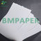 A3 A4 Waterproof White PET Synthetic Laser Printing Paper For Albums