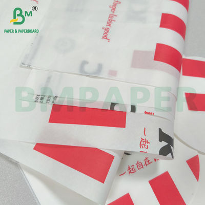 40gsm White Grease Resistant Food Wrap Paper Excellent Printability