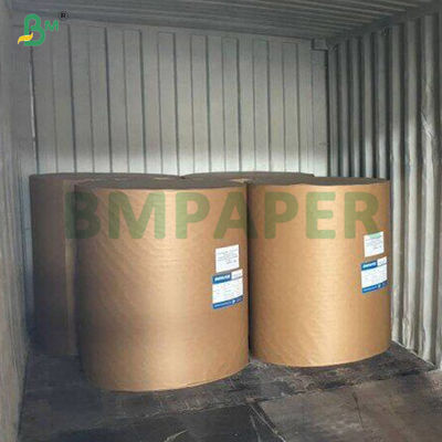 70g 80g C1S Gloss White Paper For Making Labels 1020mm Reel Width
