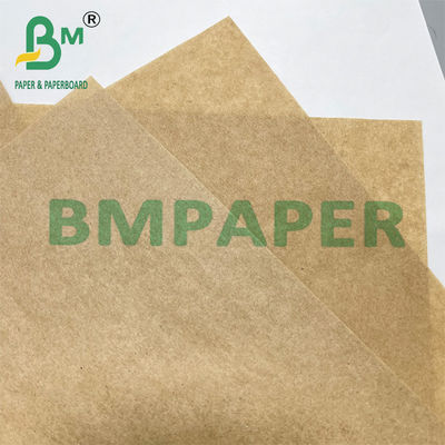 Brown Semi Extensible Sack Kraft Paper For Animal Feed Packaging 80gsm 85gsm